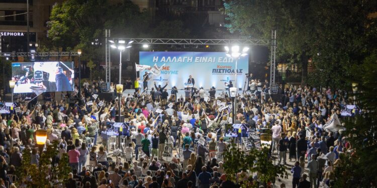 Μεγαλειώδης συγκέντρωση Πιστιόλα στην κεντρική πλατεία Αγρινίου! «Η μεγάλη νίκη που έρχεται είναι δικό σας επίτευγμα»