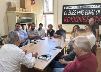 Συνάντηση Πιστιόλα με το Δ.Σ. του Συλλόγου Εργαζομένων ΟΤΑ Αιτωλοακαρνανίας