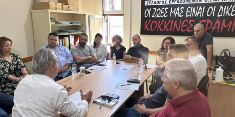 Συνάντηση Πιστιόλα με το Δ.Σ. του Συλλόγου Εργαζομένων ΟΤΑ Αιτωλοακαρνανίας