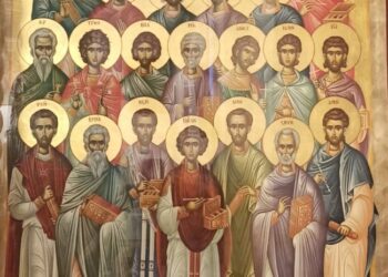 Aγρυπνία συνάξεως Αγίων Αναργύρων