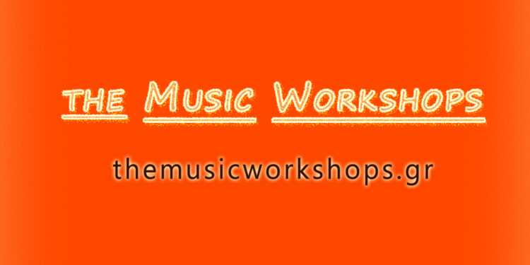 Μουσικά Εργαστήρια στο Αγρίνιο