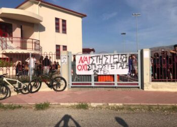 Κατάληψη στο 2ο Λύκειο Μεσολογγίου για να λυθεί το “στεγαστικό” του Καλλιτεχνικού Γυμνασίου