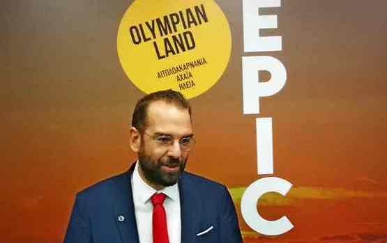 Το «OlympianLand» είναι μια στρατηγική επιλογή που δικαιώνει τη Δυτική Ελλάδα!