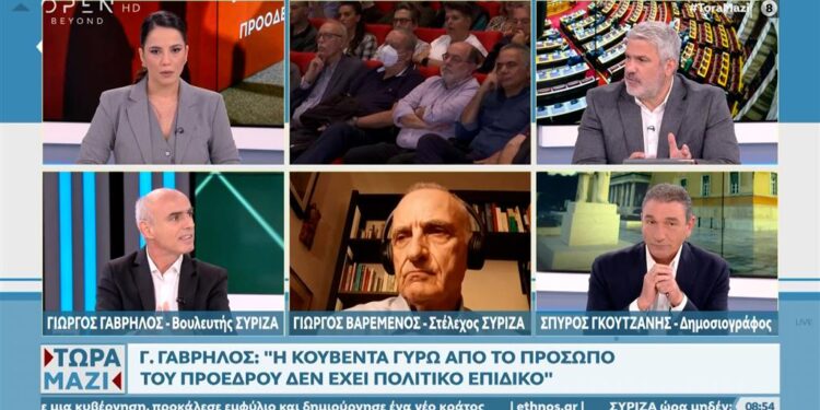 Γ. Βαρεμένος: «Δημοψήφισμα για διαγραφές δεν έχει ξαναγίνει στα παγκόσμια χρονικά»