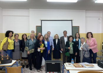 Εκδήλωση του 1ου Γενικού Λυκείου Αγρινίου με θέμα: “Όταν ο Εθελοντισμός και η Αλληλεγγύη  παίρνουν ανθρώπινη διάσταση”