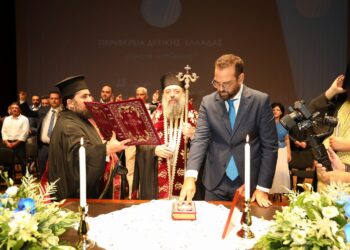 Πότε θα γίνει η ορκωμοσία του Περιφερειακού Συμβουλίου Δ.Ε-Αγωνία για το νέο επιτελικό σχήμα 