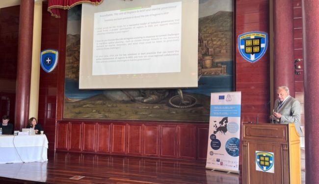 Συμμετοχή της Περιφέρειας Δυτικής Ελλάδας στο 1ο Διεθνές Workshop REGINA για τον Θαλάσσιο Χωροταξικό Σχεδιασμό
