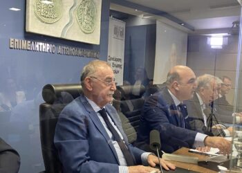 Αγρίνιο/ Ξεκίνησε τις εργασίες της η Γενική Συνέλευση της Κεντρικής Ένωσης Επιμελητηρίων