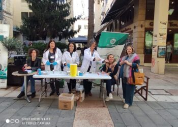 Αγρίνιο/260 μετρήθηκαν για σάκχαρο-βρέθηκε μια με αυξημένη τιμή και μεταφέρθηκε στο Νοσοκομείο