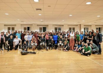 ΓΕ Αγρινίου: Με την συμμέτοχη δεκάδων καταρτιζομένων και μεγάλη επιτυχία ολοκληρώθηκε το σεμινάριο παραδοσιακών χορών