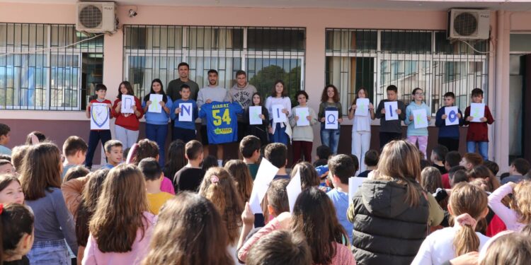 Ο Παναιτωλικός στο 1ο Δημοτικό Σχολείο Αγίου Κωνσταντίνου