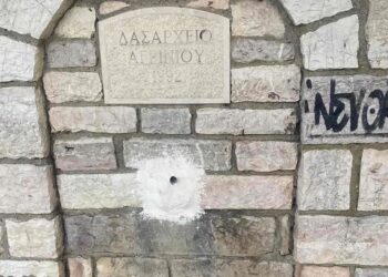 Αγρίνιο/Κατέστρεψαν εκ νέου τη βρύση στο Δάσος Αγίου Χριστοφόρου