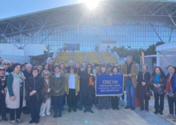 Εκπαιδευτική εκδρομή στην Αθήνα για το Εργαστήρι «Παναγία Ελεούσα»