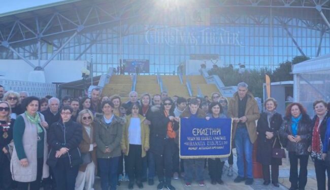 Εκπαιδευτική εκδρομή στην Αθήνα για το Εργαστήρι «Παναγία Ελεούσα»