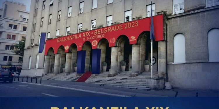 Μεγάλο Επίχρυσο Μετάλλιο για την Φιλοτελική Εταιρεία Αγρινίου στην Balkanfila XIX