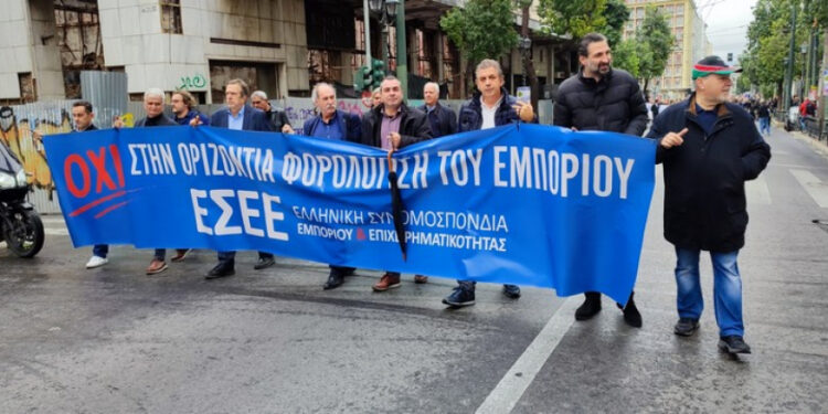 Εμπορικός Συλ. Μεσολογγίου: Συμμετοχή στη πανελλαδική κινητοποίηση των ελ. επαγγελματιών στην Αθήνα