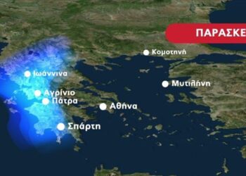Τσατραφύλλιας για κακοκαιρία: Προσοχή σε , Αγρίνιο, Πάτρα, Ιωάννινα και Αθήνα