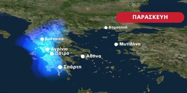 Τσατραφύλλιας για κακοκαιρία: Προσοχή σε , Αγρίνιο, Πάτρα, Ιωάννινα και Αθήνα