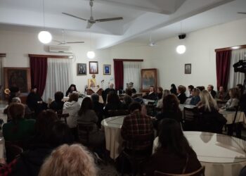 Έναρξη των δραστηριοτήτων της Διακονίας Στηρίξεως Γυναικών «Παναγία η Παραμυθία