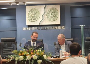 Παρουσίαση του έργου WESTERN GREECE SEAFOOD από Φαρμάκη-Τσιχριτζή (φωτο-βίντεο)