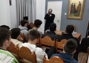 Σύναξη του Τομέα «Ποιμαντικής Αναγνωστών και Ιεροπαίδων» της Ιεράς Μητροπόλεως Αιτωλίας και Ακαρνανίας