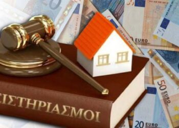 Στο σφυρί δύο ξενοδοχεία σε Μεσολόγγι και Μύτικα & 32 ακόμη επαγγελματικοί χώροι στην Αιτωλοακαρνανία!