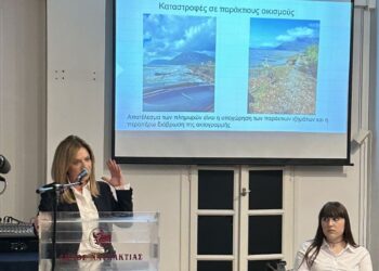 Σταρακά: «Η προστασία των κατοίκων στην ακτογραμμή Αντιρρίου – Ρίζας απαιτεί επιστημονικά ολοκληρωμένο σχέδιο»