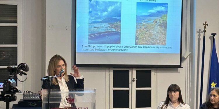 Σταρακά: «Η προστασία των κατοίκων στην ακτογραμμή Αντιρρίου – Ρίζας απαιτεί επιστημονικά ολοκληρωμένο σχέδιο»