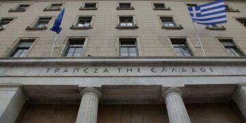 ΤτΕ: Οι κίνδυνοι για το χρηματοπιστωτικό περιβάλλον -«Ασπίδα» για την Ελλάδα η επενδυτική βαθμίδα