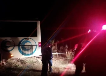 Οδηγός ΚΤΕΛ έπαθε ανακοπή την ώρα που οδηγούσε- Στο χείλος του γκρεμού το λεωφορείο