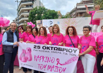 « PinktheCity:Το Αγρίνιο βάφτηκε ροζ για καλό σκοπό »