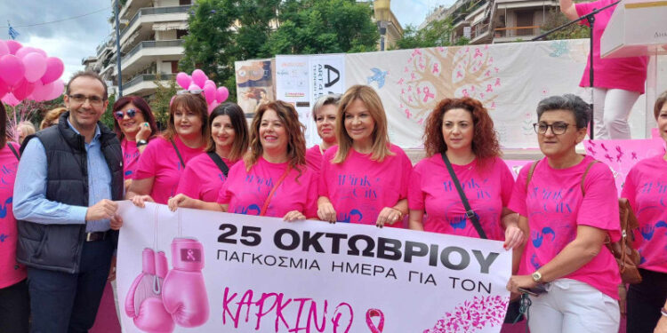 « PinktheCity:Το Αγρίνιο βάφτηκε ροζ για καλό σκοπό »