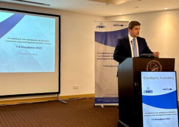 Αυγενάκης: Ισχυρός ΕΦΕΤ για ενίσχυση της ασφάλειας στα τρόφιμα