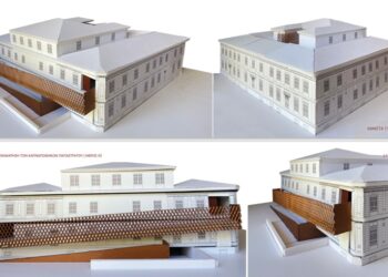 Μελέτη για την επανάχρηση των Καπναποθηκών Παπαστράτου 