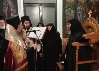 Ενθρόνιση Καθηγουμένης στην Ιερά Μονή Αγίου Κοσμά Θέρμου