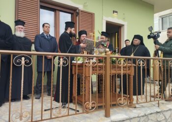 Εγκαίνια Πνευματικού Κέντρου στην Ενορία Αγίου Γεωργίου Λεπενούς