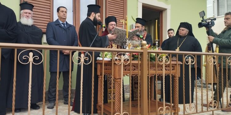 Εγκαίνια Πνευματικού Κέντρου στην Ενορία Αγίου Γεωργίου Λεπενούς