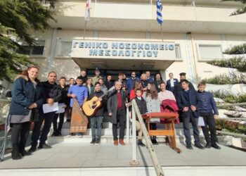 Eπισκέφθηκε το Νοσοκομείο Μεσολογγίου ο Μητροπολίτης