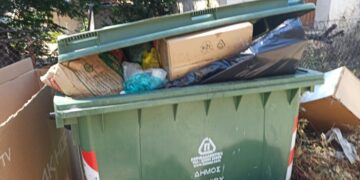 Ειδήσεις & Ρεπορτάζ από το Αγρίνιο και την Αιτωλοακαρνανία