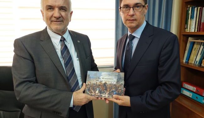 Συνάντηση Κώστα Λύρου με τον Πρέσβη της Πολωνίας