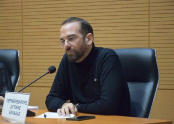 Αυξημένος κατά 19% ο προϋπολογισμός της Περιφέρειας Δυτικής Ελλάδας για το 2024 – Ν. Φαρμάκης: «Αύξηση έργου και πόροι ωφέλιμοι για την κοινωνία»