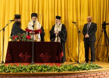 Τελετή ορκωμοσίας της Δημοτικής Αρχής Ναυπακτίας