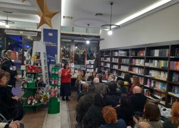 Αγρίνιο/Επιτυχημένη η παρουσίαση του νέου βιβλίου της φιλολόγου Καίτης Φλώκου-Κώτσα: Σμύρνη, η “λαβωμένη Αμαζόνα” Μνήμες και Δάκρυα