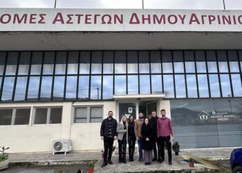 Επίσκεψη της ΟΝΝΕΔ Αιτωλοακαρνανιας στο Ανοιχτό Κέντρο Ημέρας Αστέγων Δήμου Αγρινίου