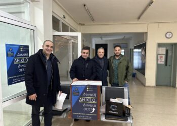 ΟΕΕ:Η ΔΗΚΙΟ πρώτευσε-Ποιοι εκλέγονται στη Δυτική Ελλάδα