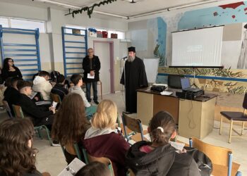 Εκδήλωση στο Αγρίνιο για την «9 Δεκεμβρίου- Διεθνή Ημέρα Μνήμης και Αξιοπρέπειας των Θυμάτων Εγκλημάτων Γενοκτονίας και της Αποτροπής του Εγκλήματος αυτού»