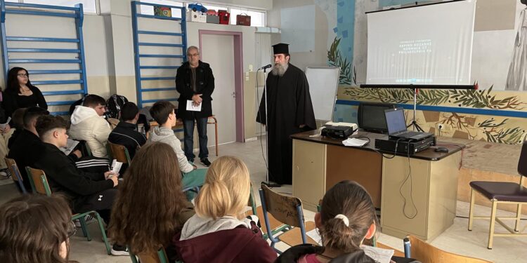 Εκδήλωση στο Αγρίνιο για την «9 Δεκεμβρίου- Διεθνή Ημέρα Μνήμης και Αξιοπρέπειας των Θυμάτων Εγκλημάτων Γενοκτονίας και της Αποτροπής του Εγκλήματος αυτού»