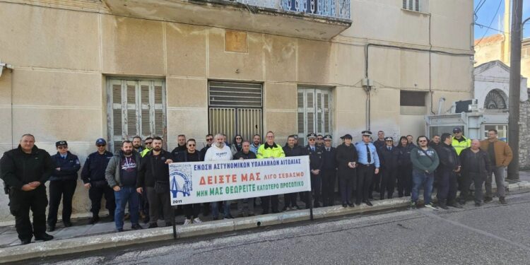 Διαμαρτυρία αστυνομικών και στο Μεσολόγγι