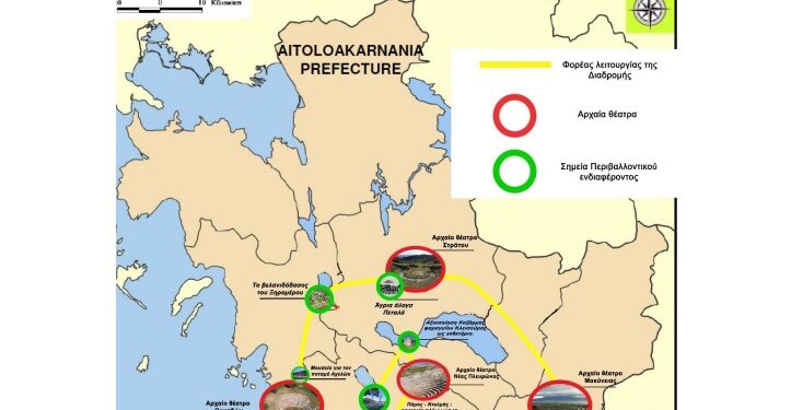 Κ.Πιστιόλας για δημοτική αρχή Αγρινίου: Χάθηκαν στη «Διαδρομή»