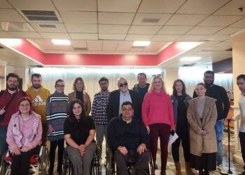 Ε.Σ.Α.μεΑ.: Με επιτυχία ολοκληρώθηκε το Σεμινάριο «Δίκτυο Ενεργοποίησης Νέων με Αναπηρία Π. Δ. Ελλάδας»